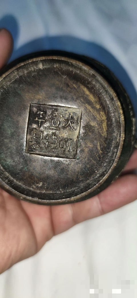 古玩銅器宣德爐真品鑒賞圖