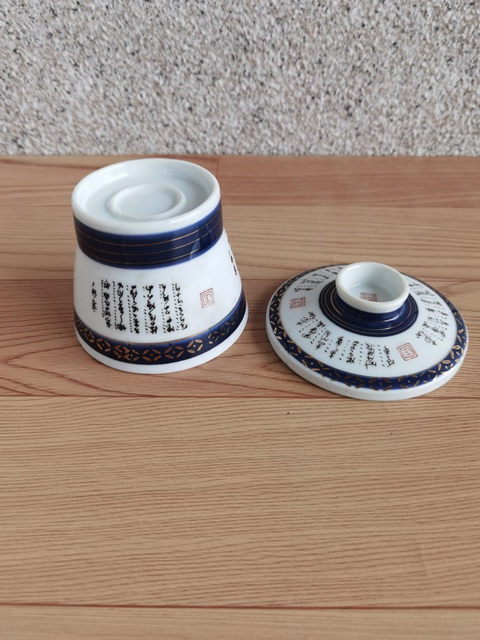 古玩陶瓷蓋杯拍賣,當前價格150元