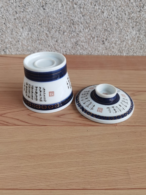 古玩陶瓷蓋杯拍賣,當前價格150元