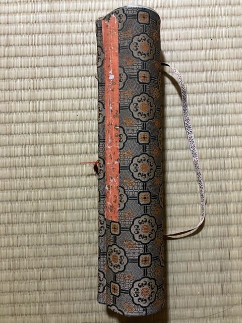 古玩字畫祝枝山款草書手卷真品鑒賞圖