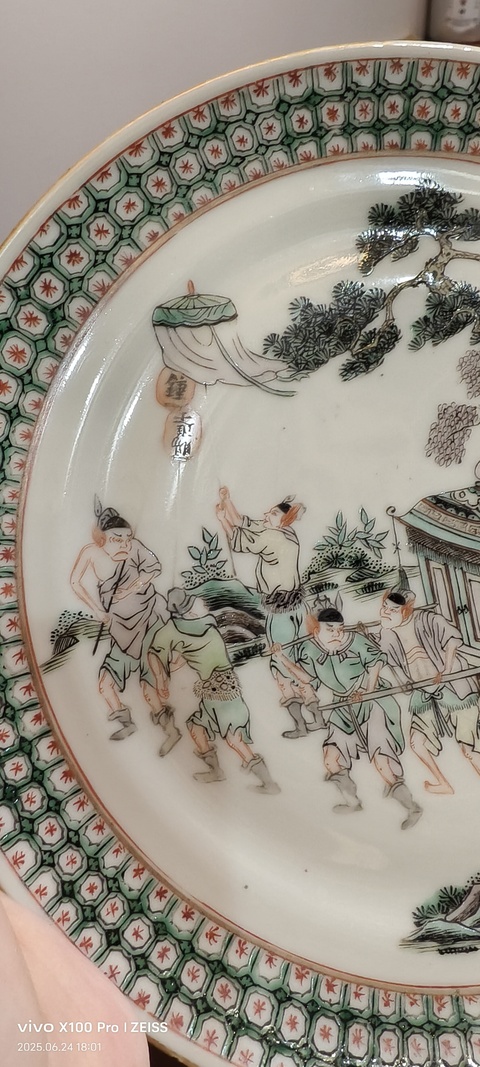古玩陶瓷五彩人物故事盤真品鑒賞圖