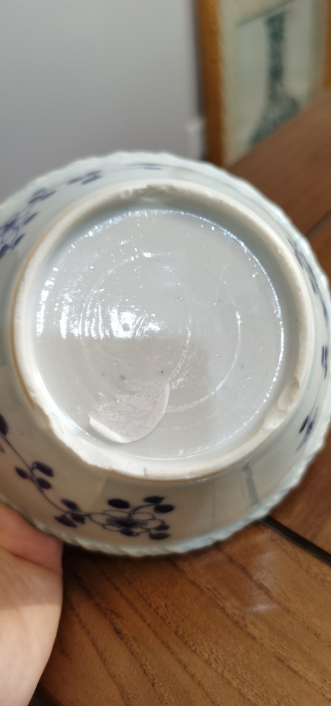 古玩陶瓷青花花卉紋碗真品鑒賞圖