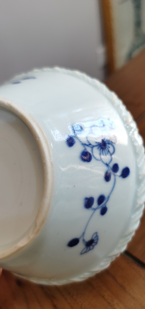 古玩陶瓷青花花卉紋碗真品鑒賞圖