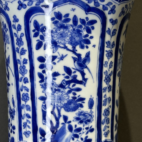 古玩陶瓷花鳥紋青花花觚真品鑒賞圖