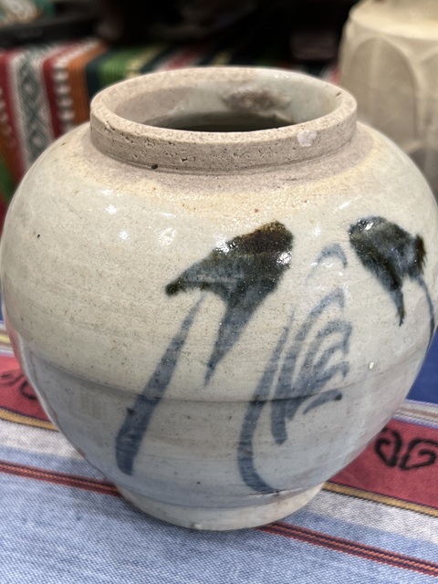 古玩陶瓷青花罐真品鑒賞圖