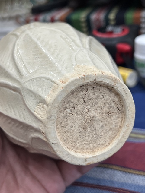 古玩陶瓷青花罐真品鑒賞圖