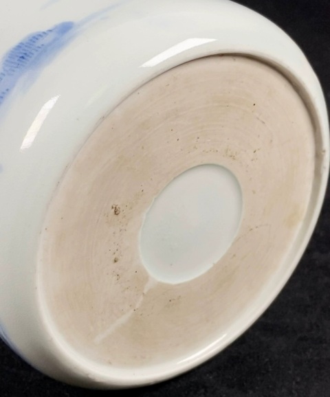 古玩陶瓷日本明治青花山水人物香爐真品鑒賞圖