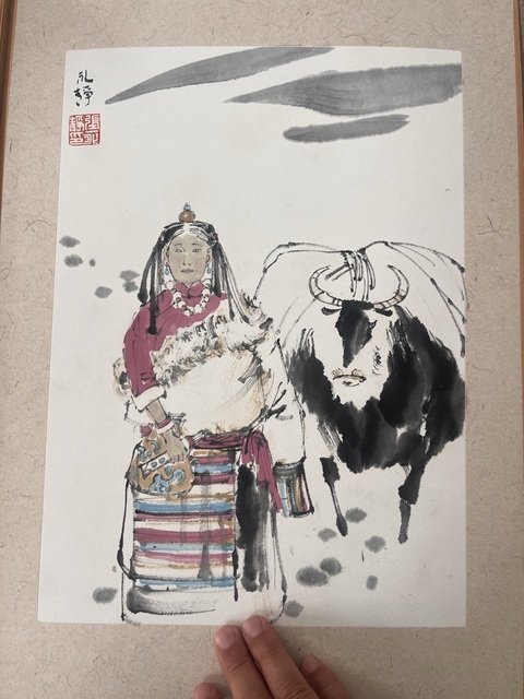古玩字畫永靜款寫意人物真品鑒賞圖