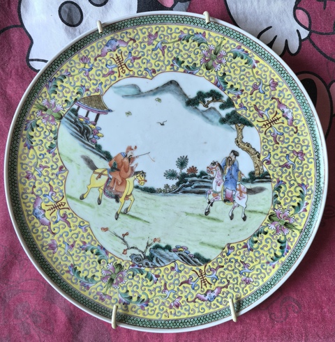 古玩陶瓷人物紋粉彩盤(pán)真品鑒賞圖