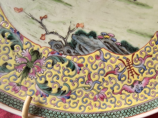 古玩陶瓷人物紋粉彩盤(pán)真品鑒賞圖