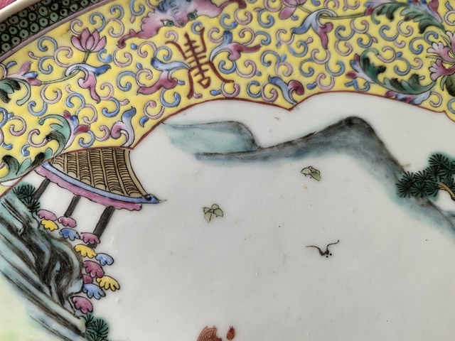 古玩陶瓷人物紋粉彩盤(pán)真品鑒賞圖