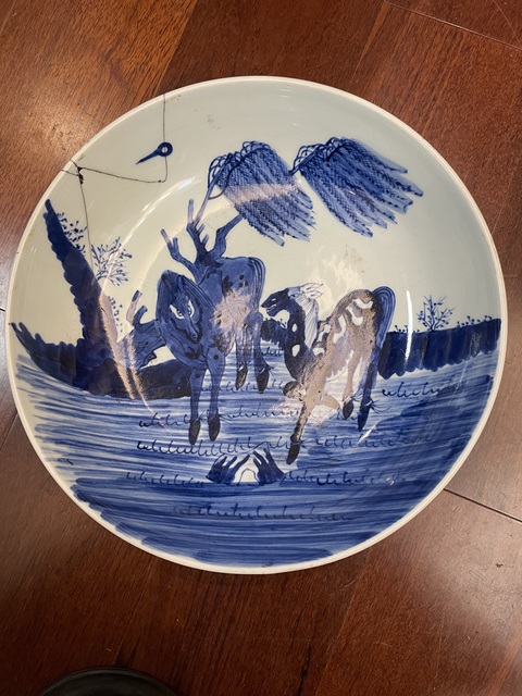 古玩陶瓷當代仿品真品鑒賞圖