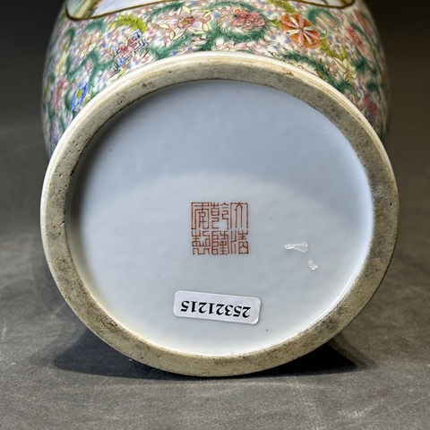 古玩陶瓷粉彩瓶真品鑒賞圖