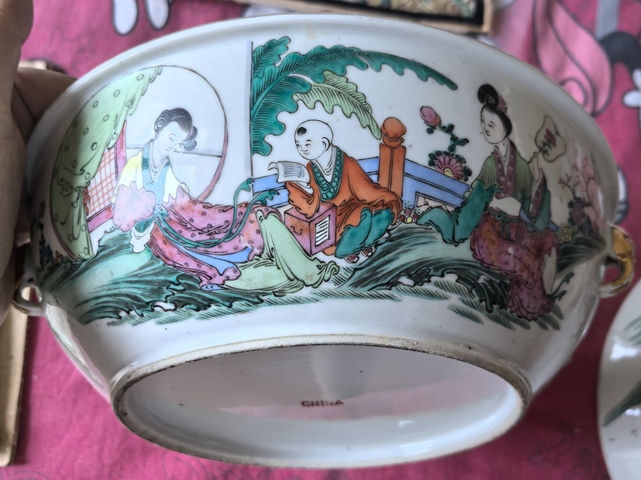 古玩陶瓷仕女紋粉彩四系湯盆真品鑒賞圖