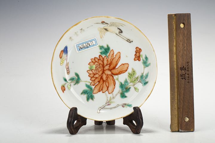 古玩陶瓷清同治·粉彩一品富貴紋盤真品鑒賞圖
