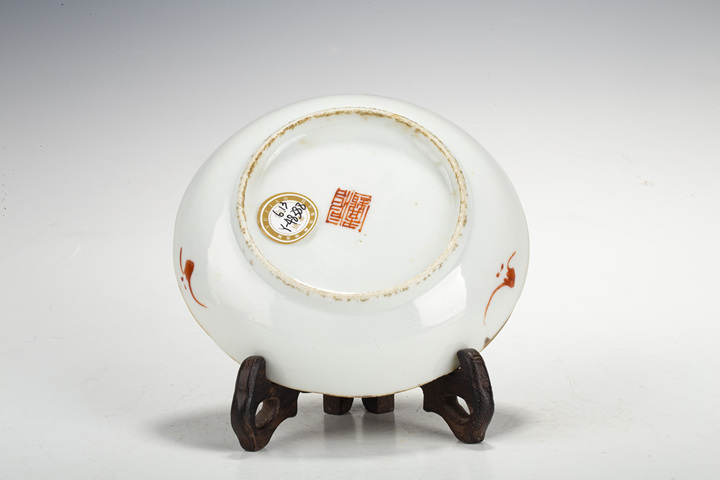 古玩陶瓷清同治·粉彩一品富貴紋盤真品鑒賞圖