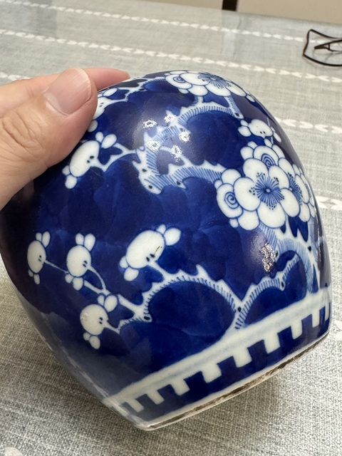 古玩陶瓷青花冰梅罐真品鑒賞圖