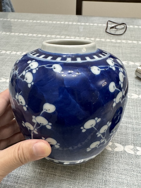 古玩陶瓷青花冰梅罐真品鑒賞圖