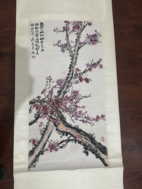 古玩字畫梅真品鑒賞圖