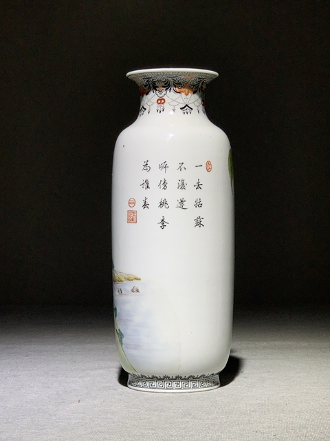 古玩陶瓷粉彩仕女人物圖撇口瓶真品鑒賞圖