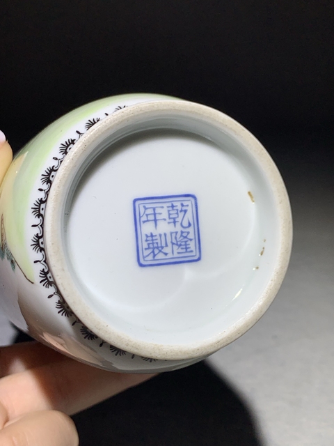 古玩陶瓷粉彩仕女人物圖撇口瓶真品鑒賞圖