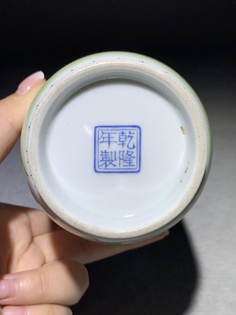 古玩陶瓷粉彩仕女人物圖撇口瓶真品鑒賞圖