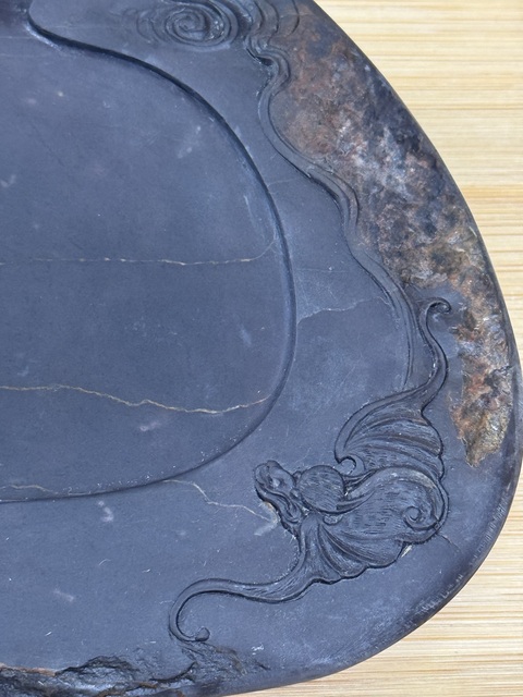 古玩雜項端硯真品鑒賞圖