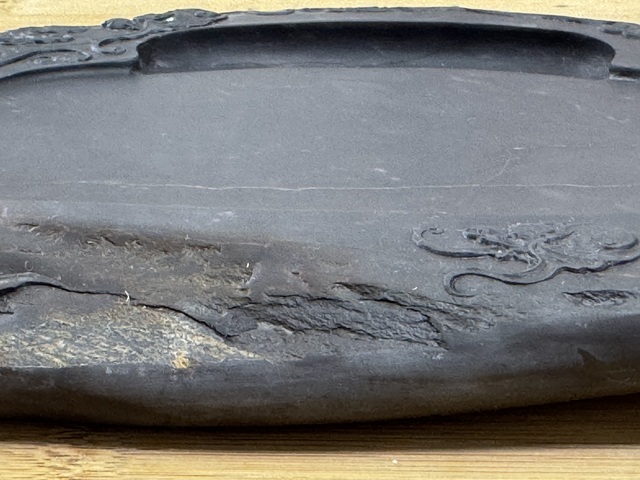 古玩雜項端硯真品鑒賞圖