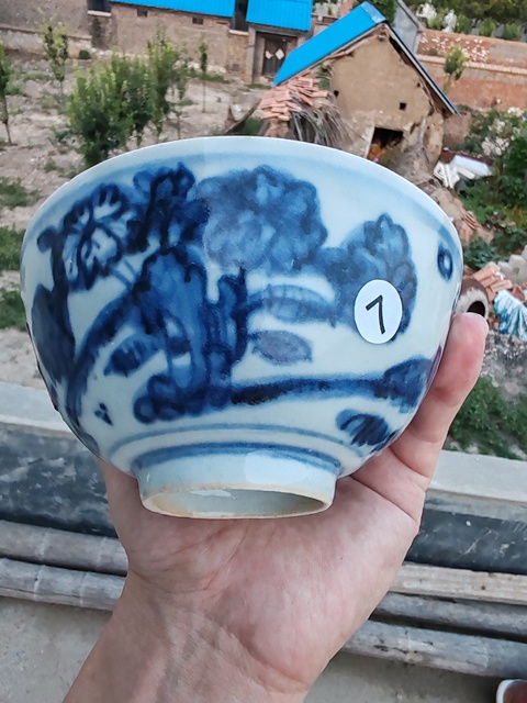古玩陶瓷青花花卉紋碗真品鑒賞圖