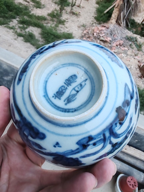 古玩陶瓷青花花卉紋碗真品鑒賞圖