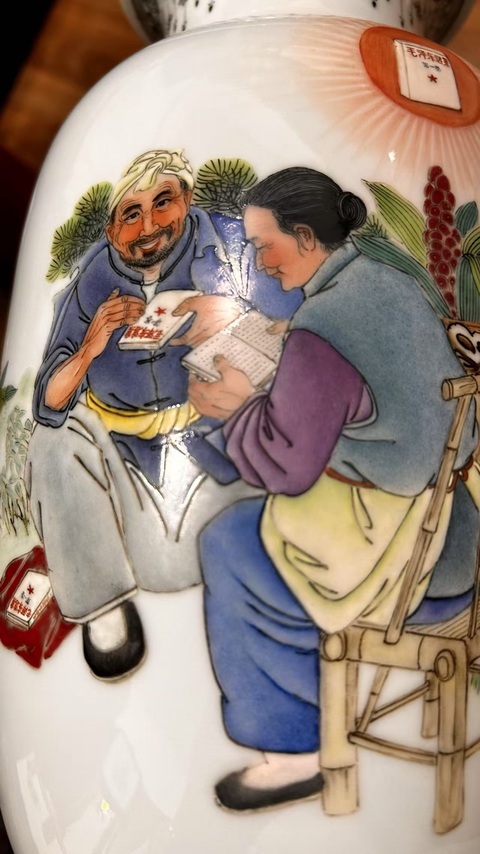 古玩陶瓷粉彩人物故事燈籠瓶真品鑒賞圖