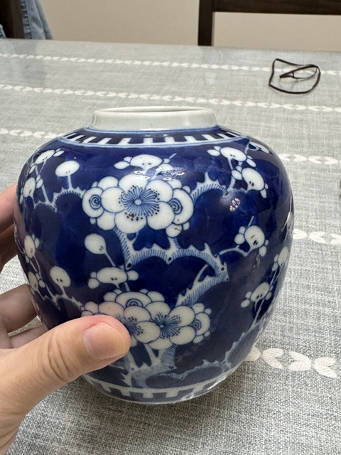 古玩陶瓷青花留白冰梅蓋罐真品鑒賞圖