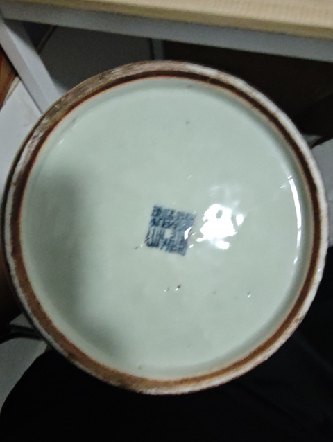 古玩陶瓷乾隆·豆青釉青花福字紋罐 真品鑒賞圖