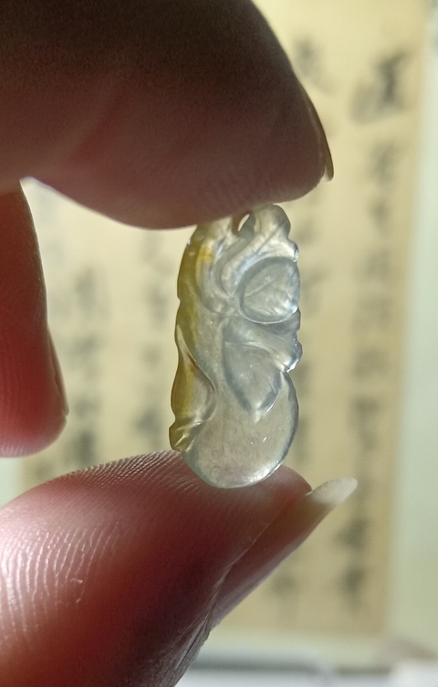 古玩玉器天然翡翠雕“瓜果墜”拍賣,當(dāng)前價(jià)格280元