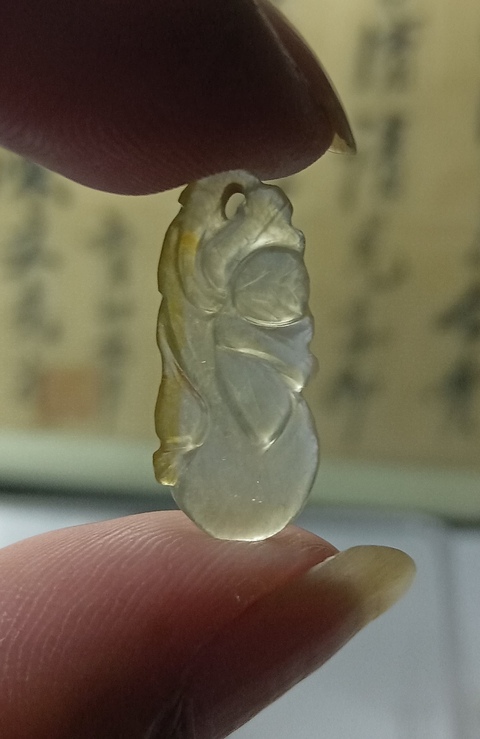 古玩玉器天然翡翠雕“瓜果墜”拍賣,當(dāng)前價(jià)格280元