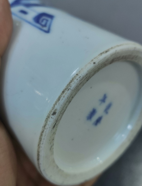 古玩陶瓷人物紋青花筆筒真品鑒賞圖