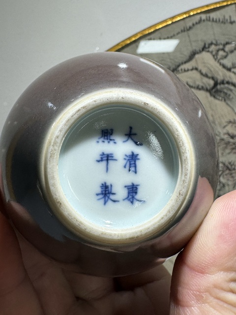 古玩陶瓷豇豆紅釉罐真品鑒賞圖