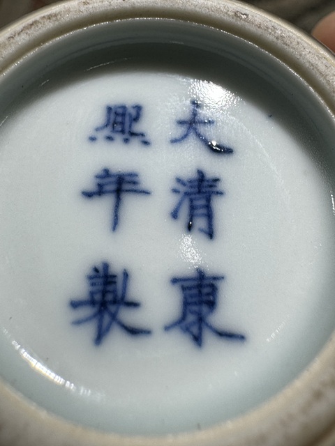 古玩陶瓷豇豆紅釉罐真品鑒賞圖