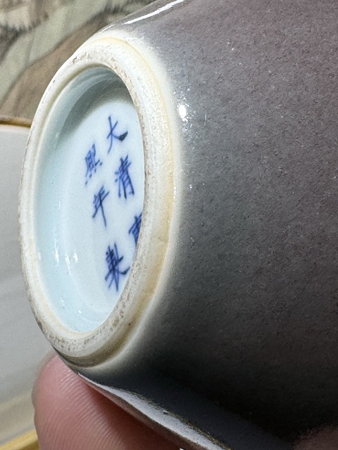 古玩陶瓷豇豆紅釉罐真品鑒賞圖