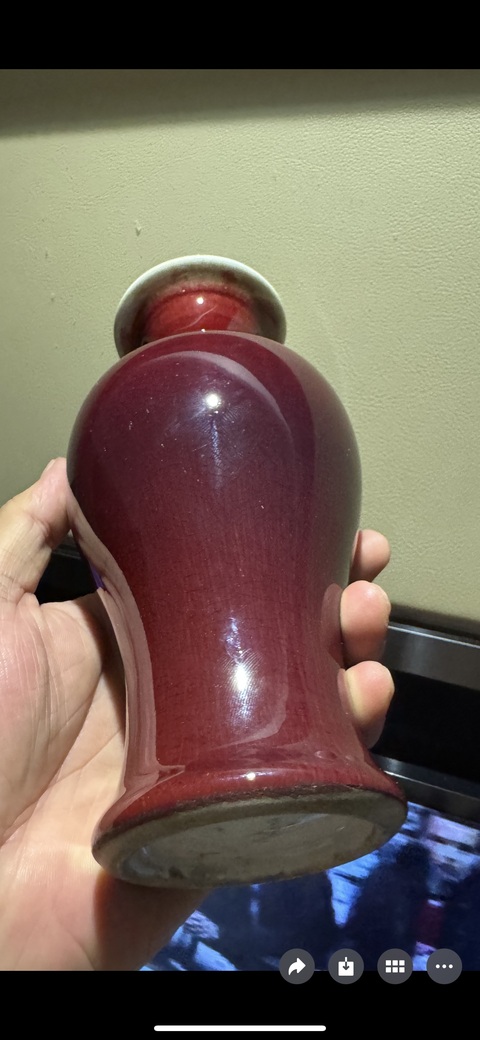 古玩陶瓷紅釉觀音瓶真品鑒賞圖