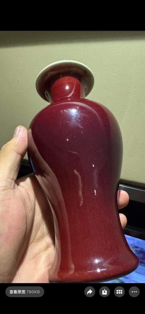 古玩陶瓷紅釉觀音瓶真品鑒賞圖
