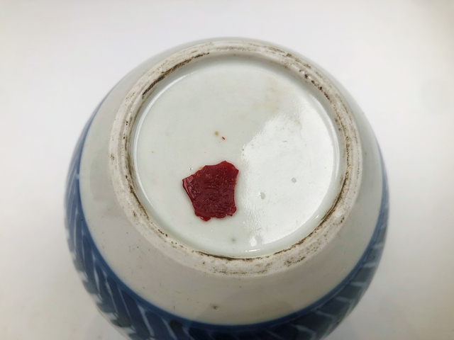 古玩陶瓷清中早·青花花卉罐拍賣，當(dāng)前價格0元