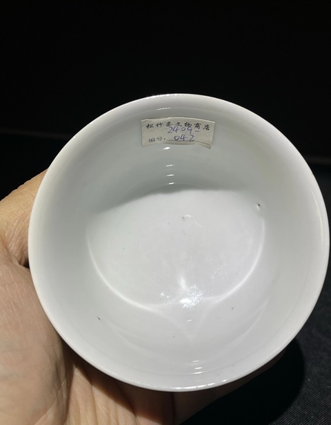 古玩陶瓷五彩人物杯真品鑒賞圖