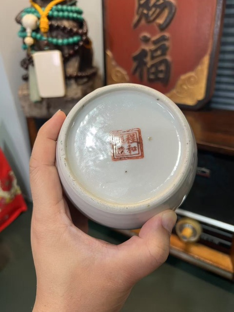 古玩陶瓷粉彩狀元還朝圖罐真品鑒賞圖