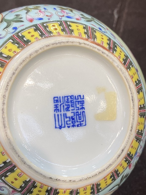 古玩陶瓷粉彩人物故事水洗真品鑒賞圖