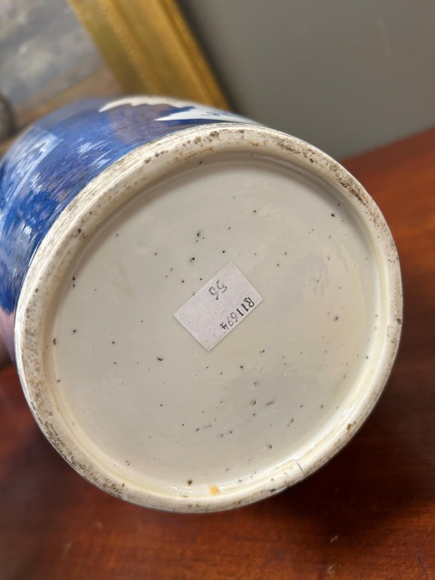 古玩陶瓷灑藍釉開光盤口瓶一對真品鑒賞圖