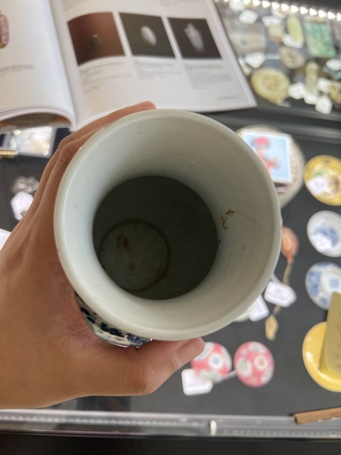 古玩陶瓷青花纏枝蓮紋獸耳尊真品鑒賞圖