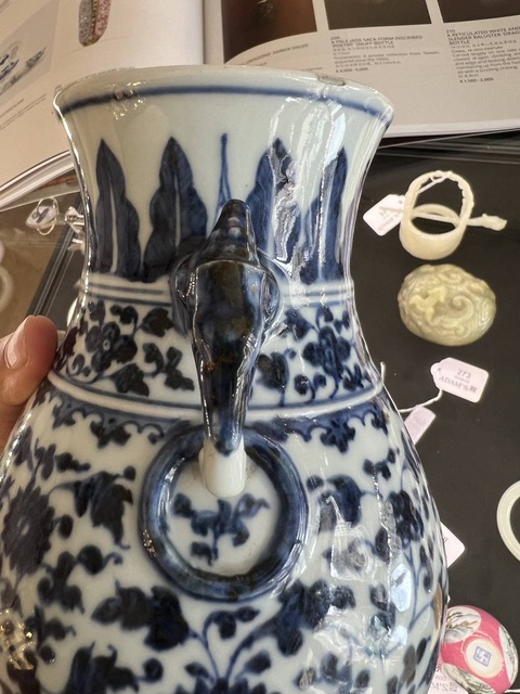古玩陶瓷青花纏枝蓮紋獸耳尊真品鑒賞圖