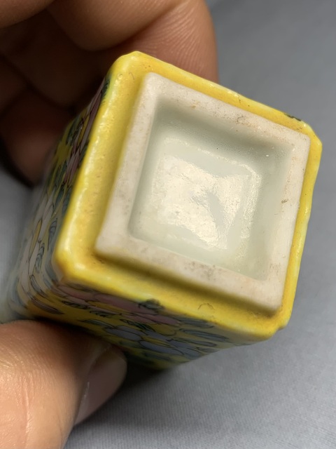 古玩陶瓷黃地粉彩花卉紋杯真品鑒賞圖