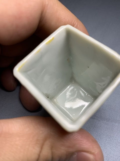 古玩陶瓷黃地粉彩花卉紋杯真品鑒賞圖